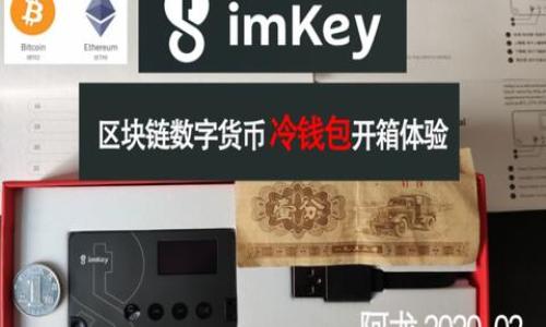 

如何下载最新版本的TP钱包APP：完整指南